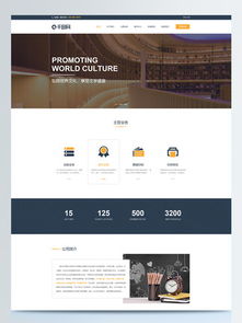 數(shù)碼產(chǎn)品銷(xiāo)售必備 免費(fèi)圖片、設(shè)計(jì)素材與模板下載指南