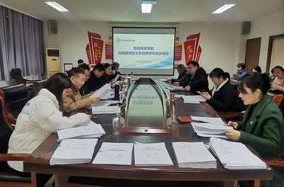 經(jīng)濟貿(mào)易咨詢 全球化時代的商業(yè)導航