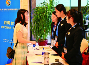 立改革開放潮頭，擔(dān)貿(mào)易強(qiáng)國(guó)使命 經(jīng)濟(jì)貿(mào)易咨詢的時(shí)代價(jià)值與實(shí)踐路徑