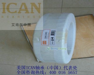 架設(shè)溝通之橋 武安市鑫永泰物資經(jīng)貿(mào)的公共關(guān)系智慧與服務(wù)新維度